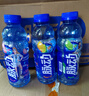 脉动三口味青柠桃子雪柚橘子600ML*15瓶电解质水饮料阿根廷球队限定装 实拍图
