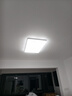 欧普照明（OPPLE）护眼吸顶灯客厅大灯可调色高显指LED照明简约灯具灯饰套餐4包安装 实拍图