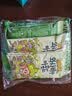芭蜂蜂蜜黄油扁桃仁山葵味35g*5袋 韩国进口汤姆农场坚果巴旦木杏仁 实拍图