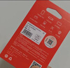 爱国者（aigo）64GB TF（MicroSD）存储卡A1 U1 V30 4K 行车记录仪 监控摄像头专用高速内存卡 高度耐用卡 T0 实拍图