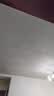 立邦耐水腻子粉内墙袋装防碱腻子室内内墙家用刮大白修补找平面层15kg 实拍图