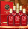 西凤酒海窖龄 龙凤呈祥52度 凤香型白酒 500ml*6瓶整箱 婚庆宴请送礼 实拍图