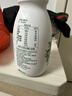 伊利金典4.4g高蛋白牛奶整箱 250ml*10瓶  礼盒装 实拍图