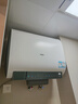 海尔小红花BK3MINI电热水器60升 国家补贴双胆扁桶 小体积3300W变频速热家用一级能效京东自营上门安装 实拍图