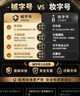 可孚颜本舒医用透明质酸钠修复贴5片*3医美医用面膜补水618抢先购 实拍图