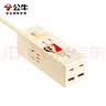 公牛（BULL）蜡笔小新氮化镓67W PD苹果快充插座/桌面充电站/USB插线板便携插排 2C2A+3孔总控 实拍图