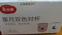 美丽雅漱口杯子情侣牙刷杯食品级洗漱杯套装成人儿童家用牙缸2个 实拍图
