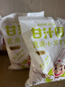 甘汁园 食用小苏打粉梳打粉1kg 饼干面包烘焙原料 厨房家用去污清洁除垢 实拍图