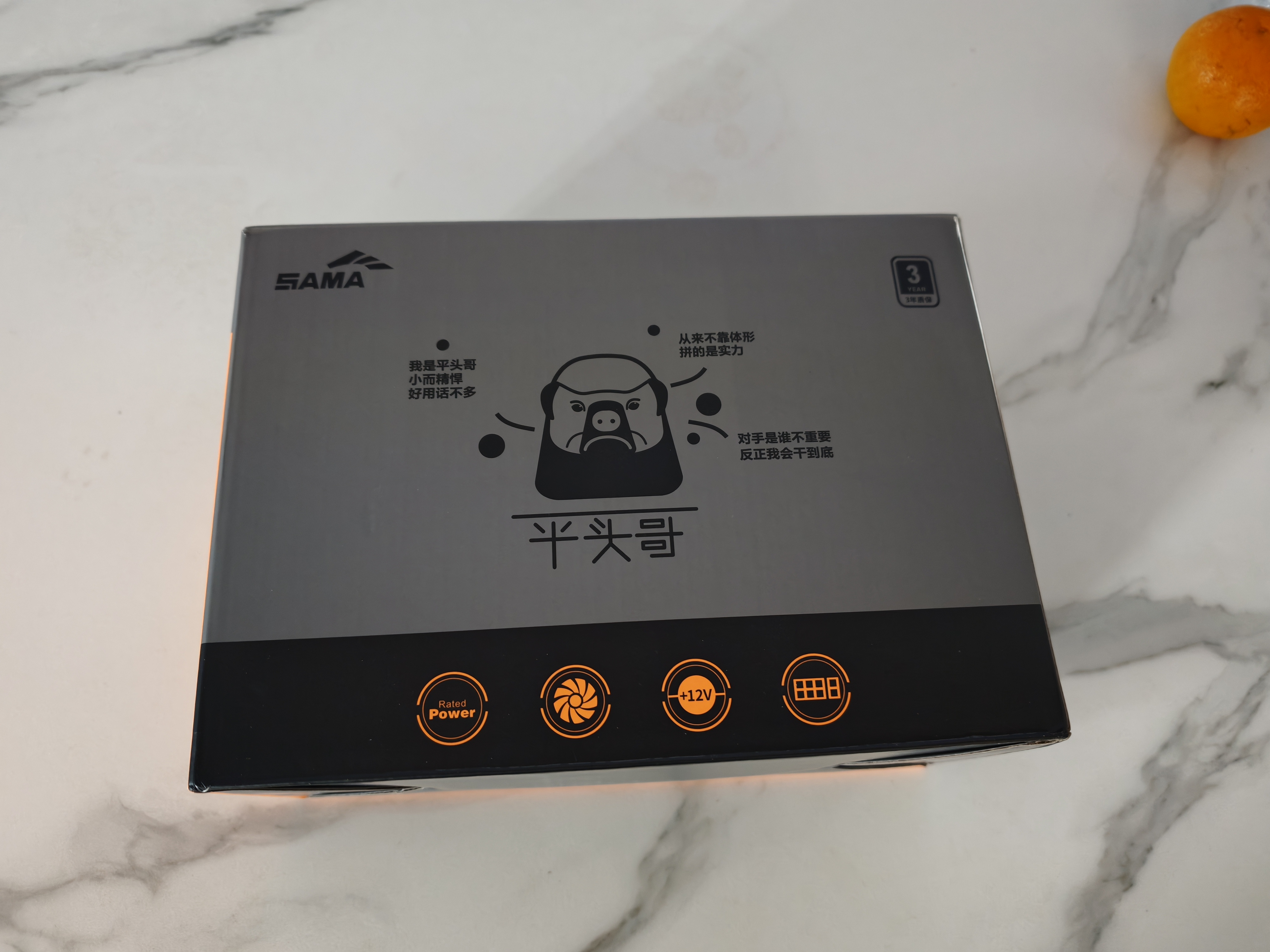 先马（SAMA）平头哥650性能版 额定500W 台式主机箱电脑电源 主动PFC/单路+12V/智能温控/DC-DC/达白牌能效 实拍图