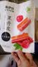 来伊份果丹皮125g 山楂卷蜜饯果干果片儿童怀旧零食酸甜办公室小吃 实拍图