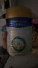 美素佳儿（Friso）皇家幼儿配方奶粉 3段（1-3岁幼儿适用）400g 乳铁蛋白（新国标） 实拍图