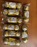 费列罗巧克力礼盒 30粒375g 榛果威化 糖果 休闲零食 节日礼物 实拍图