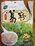 绿滋肴 江西上饶特产纯葛根粉0脂代餐营养早餐正宗葛粉代餐养生冲饮谷物 六年纯375g 实拍图
