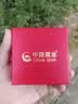 中国黄金（CHINA GOLD）足银项链男女款小胖福吊坠平安锁挂坠首饰情人节生日礼物送女友 【今/次日达】小胖福项链-黑绳 实拍图