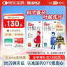 【男女备孕同补】斯利安叶酸片93片*1盒+90片*1盒 预防胎儿先天性神经管畸形 备孕期孕期哺乳期预防用药 实拍图