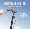鱼跃（yuwell）拐杖老人专用手杖轻便碳纤维登山单脚助行防滑可伸缩108JG-2-Y 实拍图