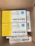 [瑞夫恩] 恩替卡韦分散片0.5mg*21片/盒x10盒装 实拍图
