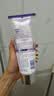 妮维雅（NIVEA）孙颖莎同款丝滑莹润双管身体精华乳女士200ml果酸保湿生日礼物 实拍图
