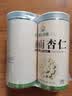 神农金康 新疆南杏仁500g 杏仁原味无添加 正宗去皮原装大颗粒 可打杏仁粉 实拍图