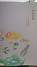 国风系列笔记本本子简约初高中大学生考研软面抄软抄本车线本记事本加厚缝线本 加厚款-A5【吉祥国风】60页/本-4本随机 实拍图