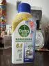 滴露（Dettol）洗衣机清洁剂强力除垢杀菌洗衣机清洗消毒滚筒专用250ml春日繁花 实拍图