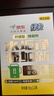 绿伞柠檬酸除垢剂 电水壶水杯除水垢重金属母婴适用食品级配方8g*12袋 实拍图