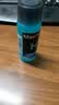 曼秀雷敦男士【吴磊推荐】爽肤水145ml*2 保湿清爽须后舒缓补水啫喱爽肤水 实拍图