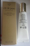 肌肤之钥（CPB）光采赋活日间防护乳 乳液12mL  有效期至27年10月 实拍图