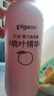 贝亲（Pigeon）桃子水 桃叶精华 婴儿爽身露 四季通用 200ml *3支装 实拍图