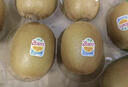佳沛（zespri）新西兰阳光金果4粒装单果约103-114g 猕猴桃新鲜水果源头直发 实拍图