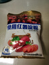 古松烘焙原料红薯淀粉500g甘薯淀粉勾芡调味品地瓜番薯粉一斤始于1998 实拍图