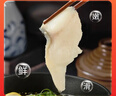 钓鱼记免浆黑鱼片2.5斤 (5袋*250g) 酸菜水煮鱼火锅冷冻生鱼片 生鲜 实拍图