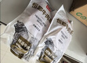 恒都国产谷饲原切牛腱子 3斤 含腱子芯 低脂高蛋白 筋道弹牙好口感 实拍图