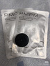 PMPM白松露面膜补水保湿组合25片超值 护肤透亮 新年送礼物女生 实拍图