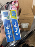 云南白药牙膏口腔护理经典套装 护龈亮白祛渍 清新口气3支装535g+牙刷2支 实拍图