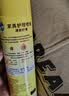 碧丽珠 家具护理喷蜡 330ml 柠檬 护理蜡 保养油 实木家具 瓷砖皮革  实拍图