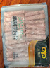 民维大牧汗内蒙精制原切羊肉片540g 火锅食材烧烤涮肉羊肉卷  羊肉生鲜 实拍图