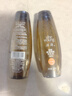 滋源生姜防脱洗发水露无硅油防掉固养发男女控油535ml+300g*2 实拍图