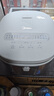 美的（Midea）电饭煲 0涂层电饭锅4升 316L不锈钢内胆3-4人家用多功能无涂层微压智能预约MB-RE476S 实拍图
