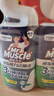 威猛先生（Mr Muscle）顽垢魔力 洁厕灵 600g*4瓶 洁厕液 卫生间马桶除垢去渍去异味 实拍图