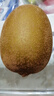 佳沛（zespri）新西兰阳光金奇异果 8个装 特大果单果重约124-146g 水果猕猴桃 实拍图