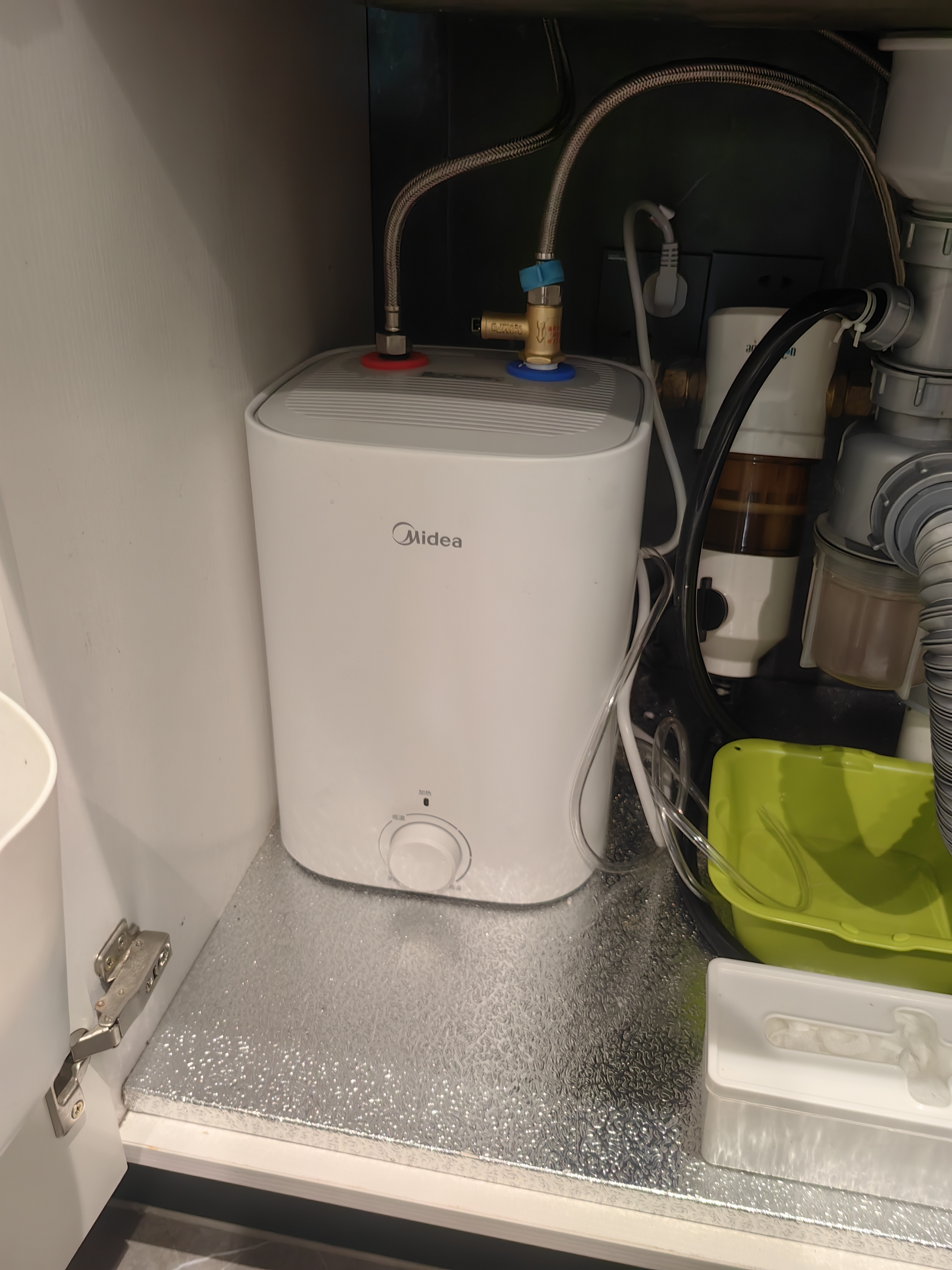 美的（Midea）【6重安防】7升储水式小厨宝电热水器家用一级能效2000W厨房台下热水宝 国家补贴F07-20CB(HE) 实拍图