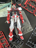 万代（BANDAI）万代 MG系列 高达模型 1/100 敢达拼装拼插模型 男孩生日玩具礼物 MG 红异端高达 实拍图