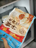 广州酒家鲜汁大肉包390g*2袋 12个 早餐半成品小笼包包子速食早茶面点生鲜 实拍图