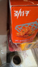 劲仔豆腐干 麻辣+酱香 800g（40包）休闲零食豆干 素食小吃 实拍图
