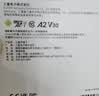 三星（SAMSUNG）512GB TF(MicroSD)存储卡 EVO白卡 适配大疆无人机运动相机Pocket3支持4K视频 读160MB/s写120MB/s 实拍图