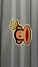大嘴猴（paul frank）侧开口行李箱女24英寸深仓可扩展多功能拉杆箱男大容量拉链密码箱 波斯蓝 26英寸 单人长途 实拍图