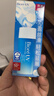 碧柔（Biore）花王水活防晒水霜凝露90ml*2隔离高倍防晒户外通勤男女通用 实拍图