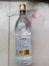 四川老窖52度浓香型白酒宜宾口粮酒粮食酒特价500ml批发 52度 500mL 1瓶 实拍图