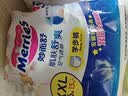 花王妙而舒品牌进口拉拉裤XXL26片(15-28kg)加加大号尿不湿弹力腰围 实拍图